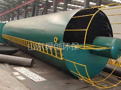 點擊查看詳細信息<br>標題：一體化污水處理設備 閱讀次數：5200